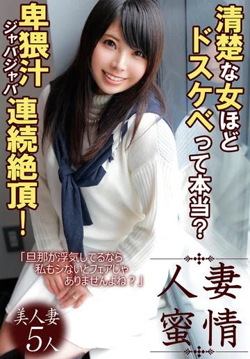 JKSR751-03 jav