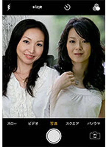 MCSF398-02 jav