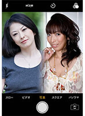 MCSF398-03 jav