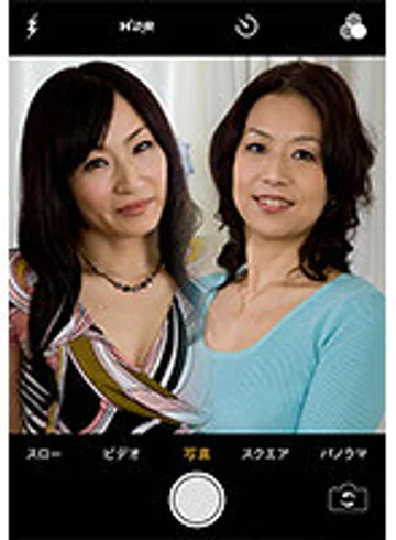 MCSF398-04 jav