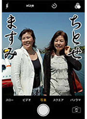 MCSF4-04-02 jav