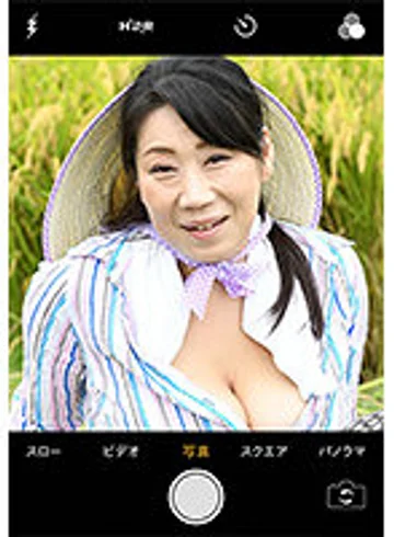 MCSF445-01 jav