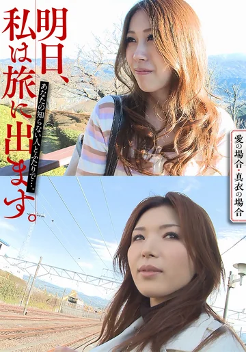 MCSR516-05 jav