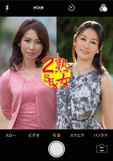 PASF2-05-01 jav