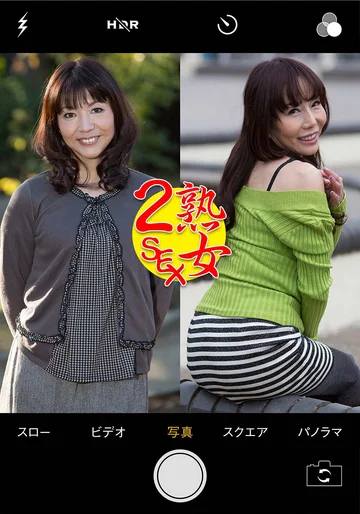 PASF2-05-02 jav