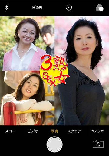 PASF2-05-03 jav