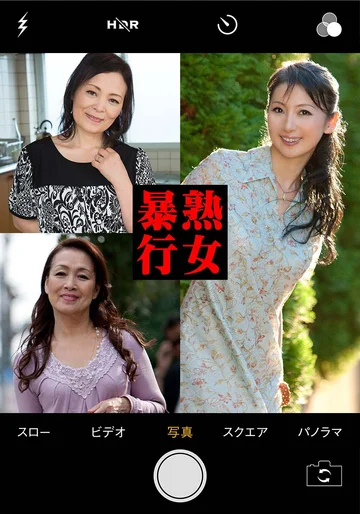 PASF2-06-01 jav