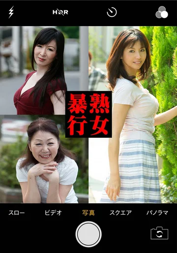PASF2-06-02 jav