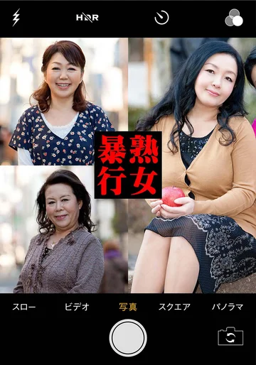 PASF2-06-04 jav