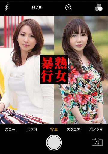 PASF2-06-05 jav