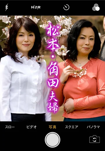 PASF2-07-01 jav