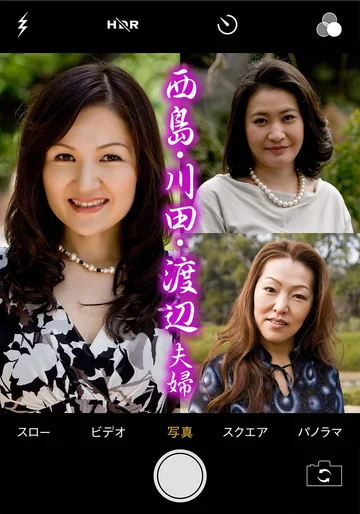 PASF2-07-03 jav