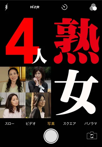 PASF2-09-01 jav