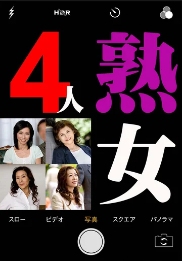 PASF2-09-03 jav