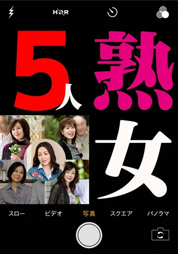 PASF2-09-04 jav