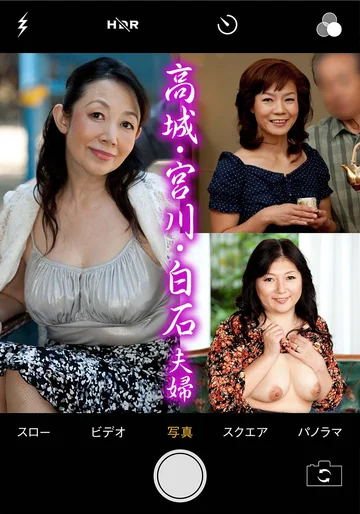 PASF21-2 jav
