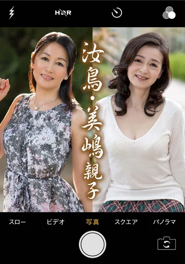 PASF211-04 jav