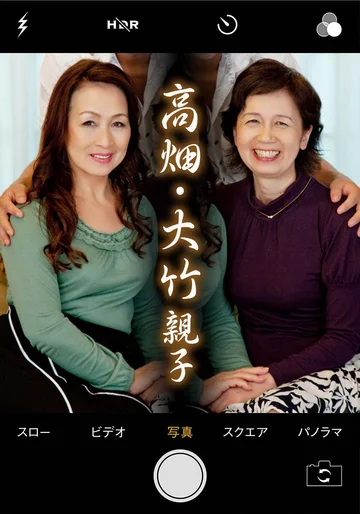 PASF211-05 jav