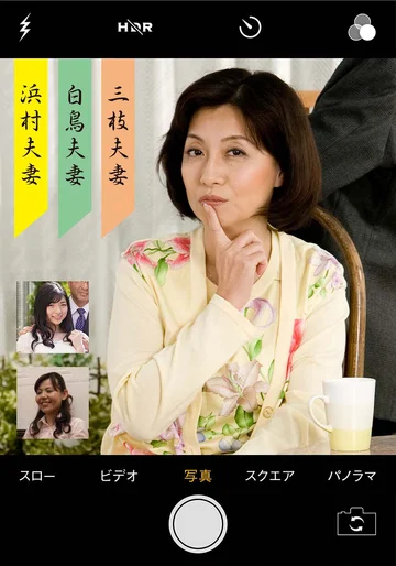 PASF213-01 jav