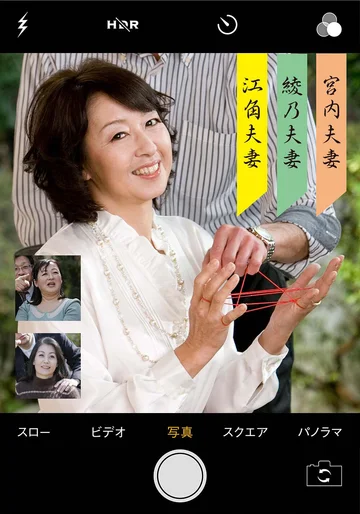 PASF213-02 jav