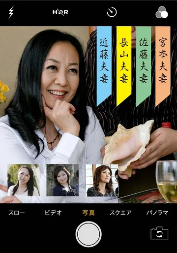 PASF213-04 jav