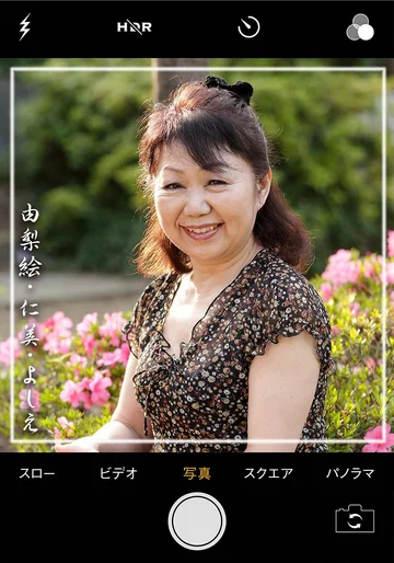 PASF214-01 jav