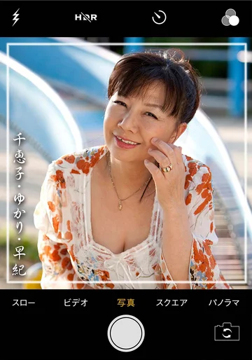 PASF214-02 jav