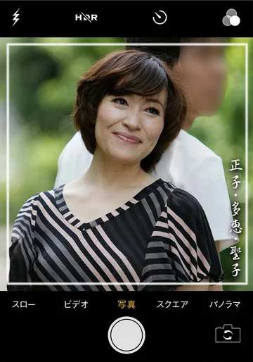 PASF214-03 jav