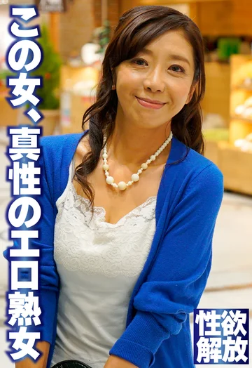 SGSR358-01 jav