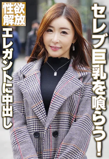 SGSR358-04 jav