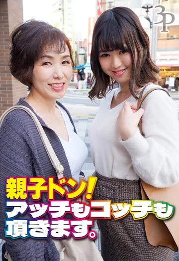 SGSR362-03 jav