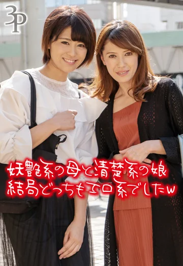 SGSR362-04 jav