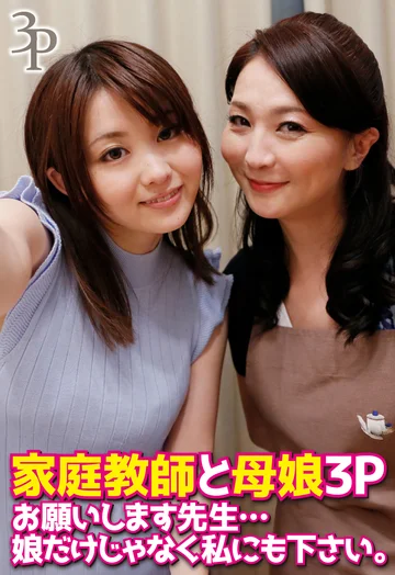 SGSR362-05 jav