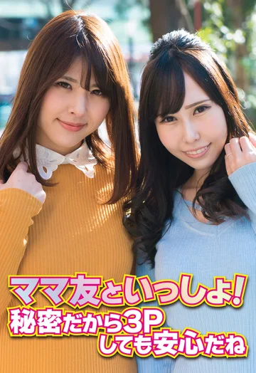 SGSR363-01 jav