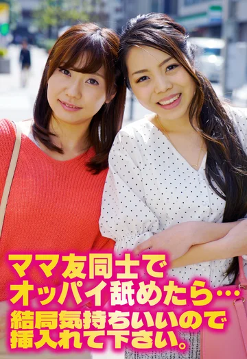 SGSR363-03 jav