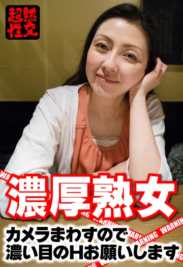 SGSR365-07 jav