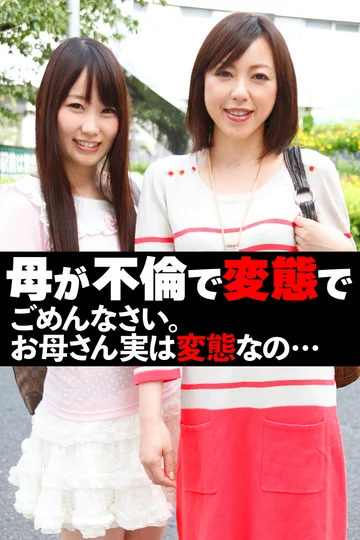 SGSR37-1 jav