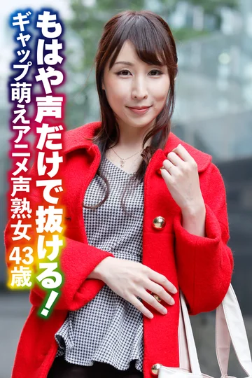 SGSR371-02 jav