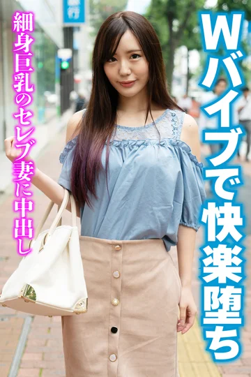 SGSR374-04 jav