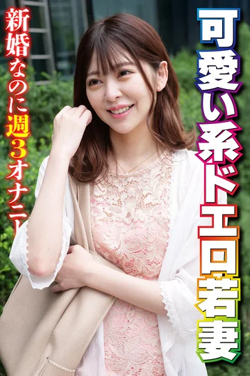SGSR374-05 jav