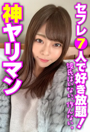 SGSR376-01 jav