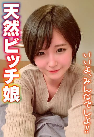 SGSR376-03 jav