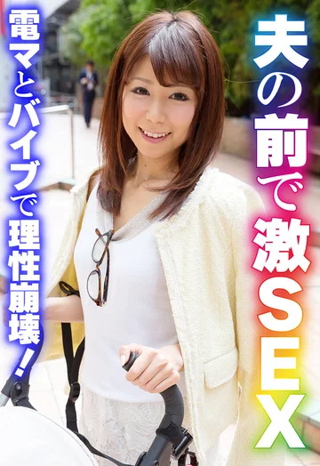 SGSR377-01 jav