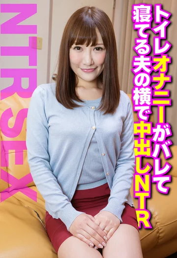 SGSR379-05 jav