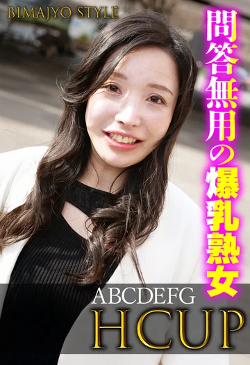 SGSR384-02 jav