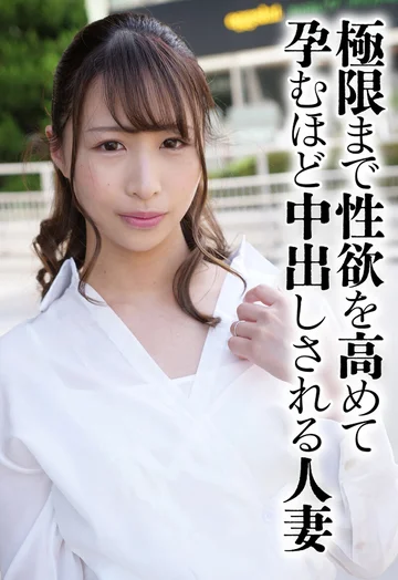 SGSR386-01 jav