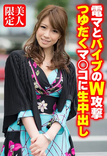 SGSR389-04 jav