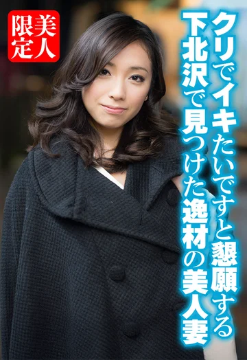 SGSR389-05 jav