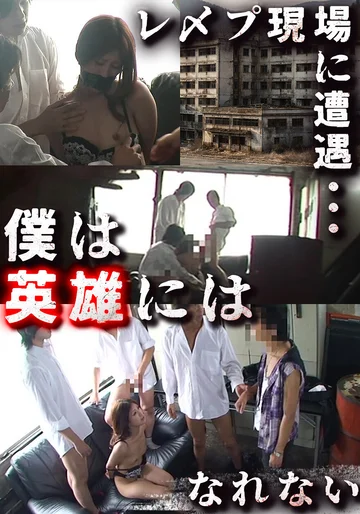 SGSR395-03 jav