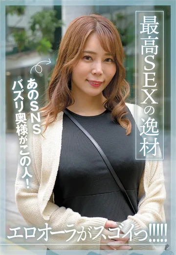 SGSR4-01 jav